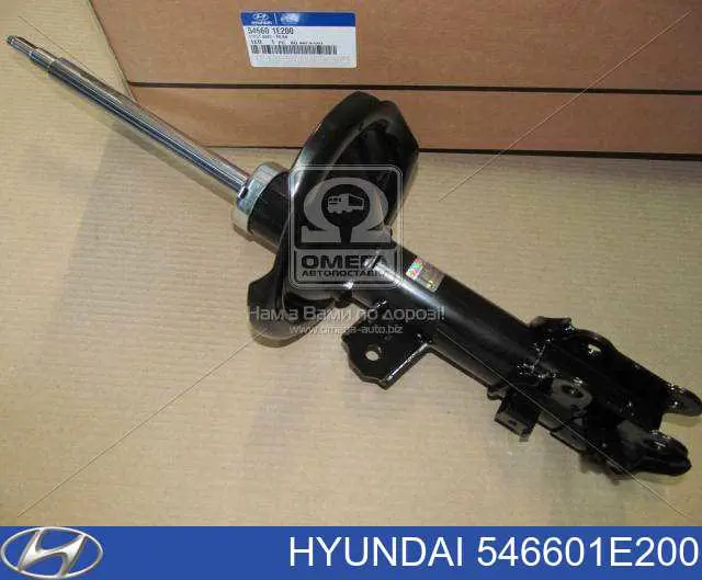Amortyzator przedni prawy Hyundai/Kia 546601E200 cena, od 54,95 USD