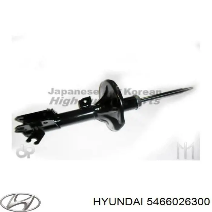 5466026300 Hyundai/Kia Amortyzator przedni prawy