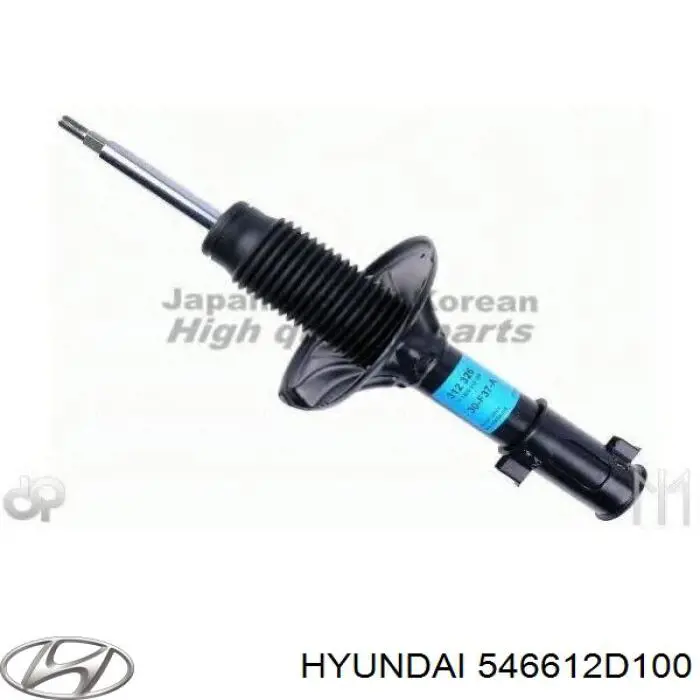 Amortyzator przedni prawy Hyundai/Kia 546612D100 cena, od 60,19 USD