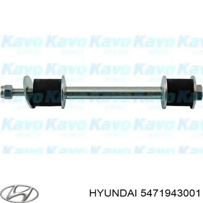 5471943001 Hyundai/Kia Łącznik stabilizatora przedniego