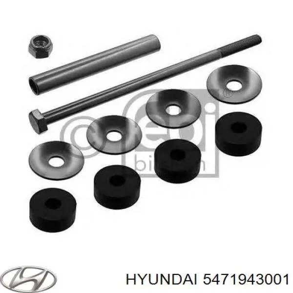 Łącznik stabilizatora przedniego Hyundai/Kia 5471943001 cena, od 3,82 USD
