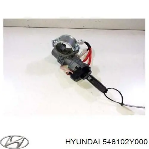 Stabilizator przedni Hyundai/Kia 548102Y000 cena, od 154,93 USD