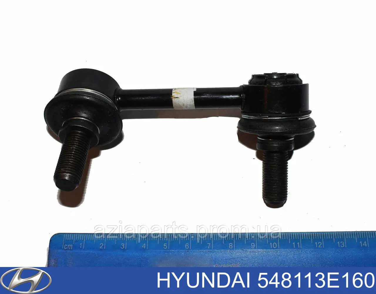 Łącznik stabilizatora przedniego prawy Hyundai/Kia 548113E160 cena, od 13,43 USD