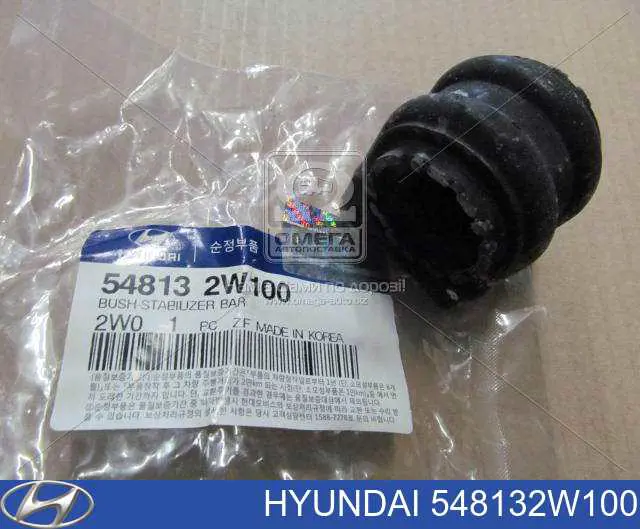 Tuleja stabilizatora przedniego Hyundai/Kia 548132W100 cena, od 7,85 USD