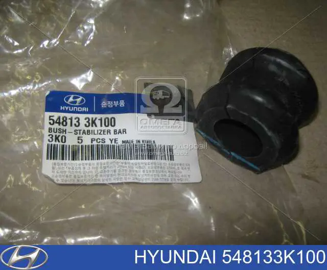 548133K100 Hyundai/Kia Tuleja stabilizatora przedniego