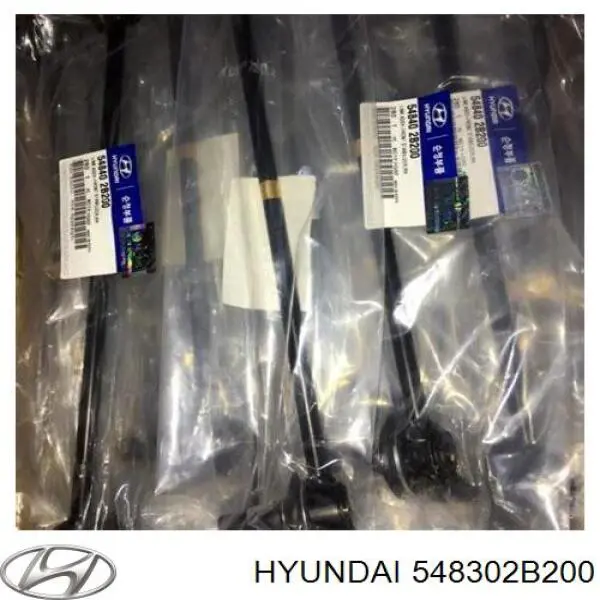 Łącznik stabilizatora przedniego lewy Hyundai/Kia 548302B200 cena, od 14,36 USD