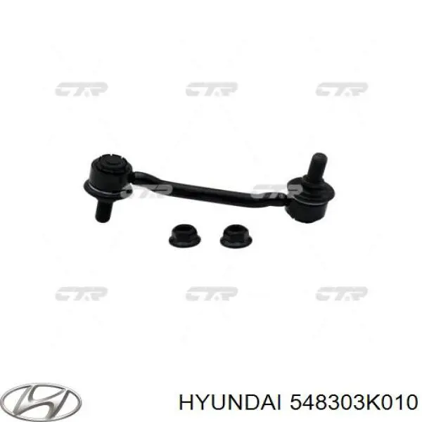 Łącznik stabilizatora przedniego Hyundai/Kia 548303K010