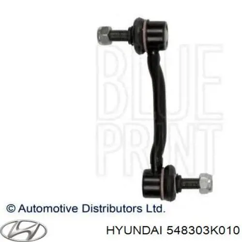 548303K010 Hyundai/Kia Łącznik stabilizatora przedniego