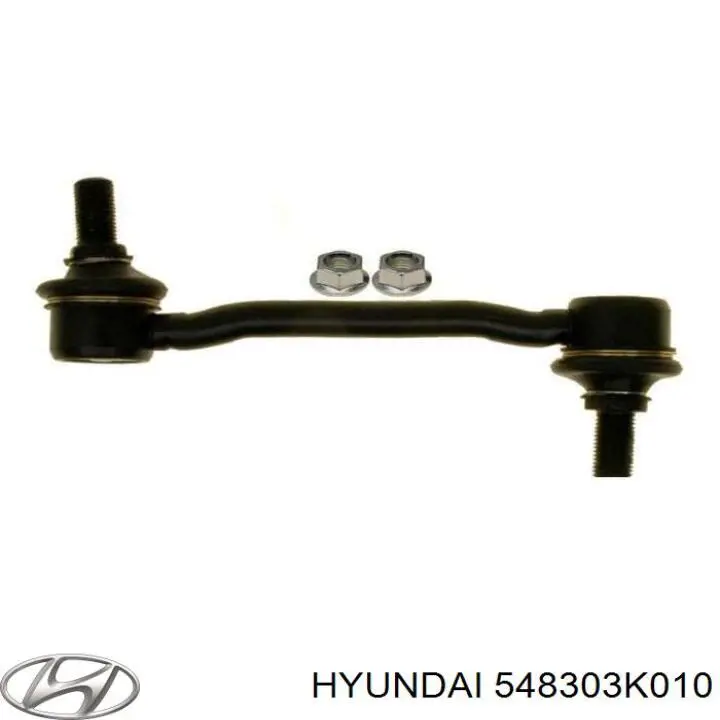 548303K010 Hyundai/Kia Łącznik stabilizatora przedniego