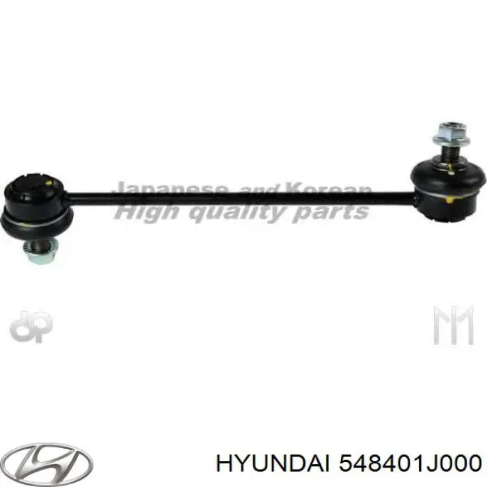 Łącznik stabilizatora przedniego prawy Hyundai/Kia 548401J000 cena, od 14,99 USD
