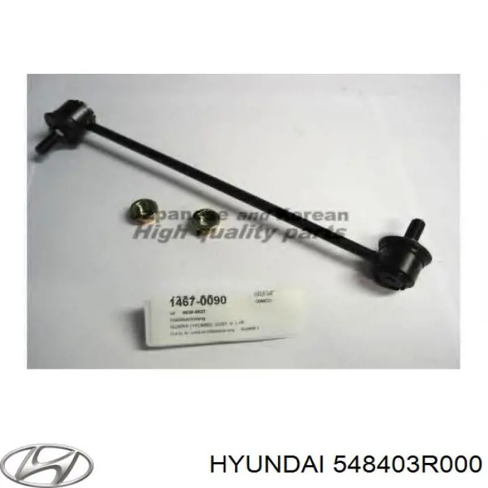 Łącznik stabilizatora przedniego prawy 548403R000 Hyundai/Kia