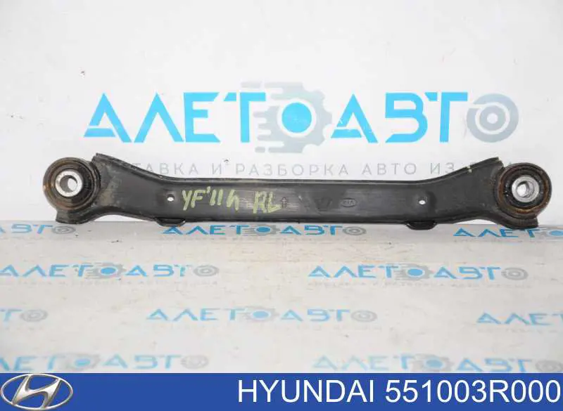 551003R000 Hyundai/Kia Drążek poprzeczny zawieszenia tylnego