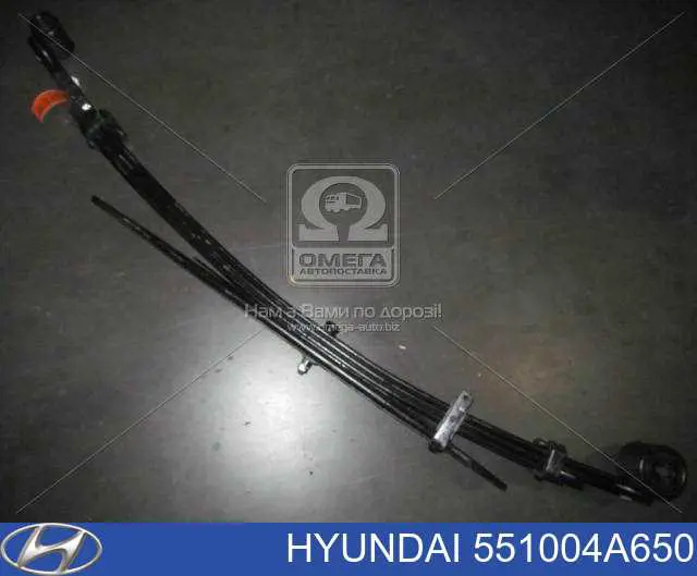 Resor tylny Hyundai/Kia 551004A650 cena, od 277,62 USD