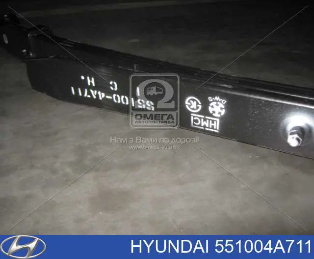 Resor tylny Hyundai/Kia 551004A711 cena, od 285,44 USD