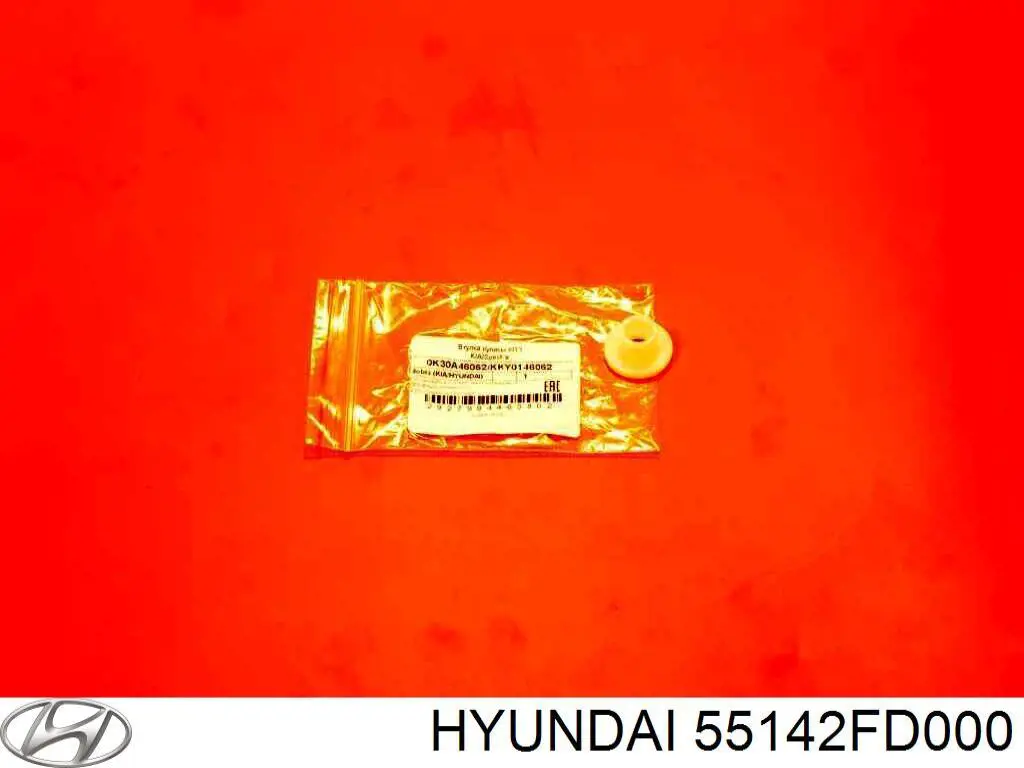 55142FD000 Hyundai/Kia Silentblock tylnej belki