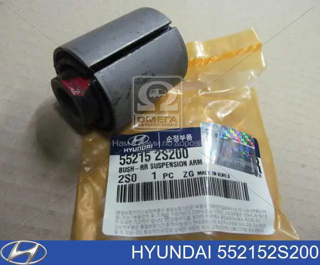 552152S200 Hyundai/Kia Silentblock czopu tylnego