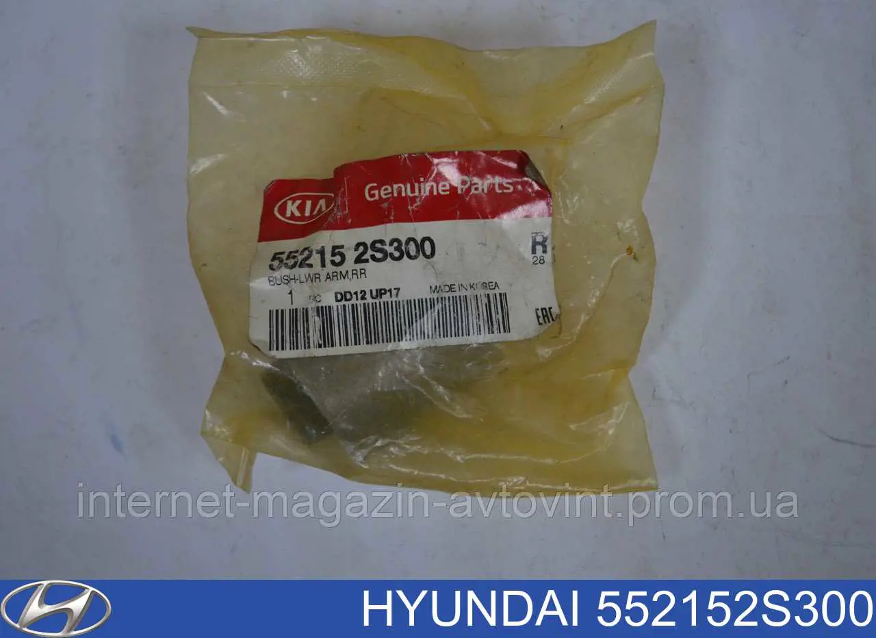 552152S300 Hyundai/Kia Silentblock czopu tylnego