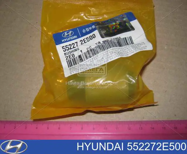 Silentblock czopu tylnego Hyundai/Kia 552272E500 cena, od 9,09 USD