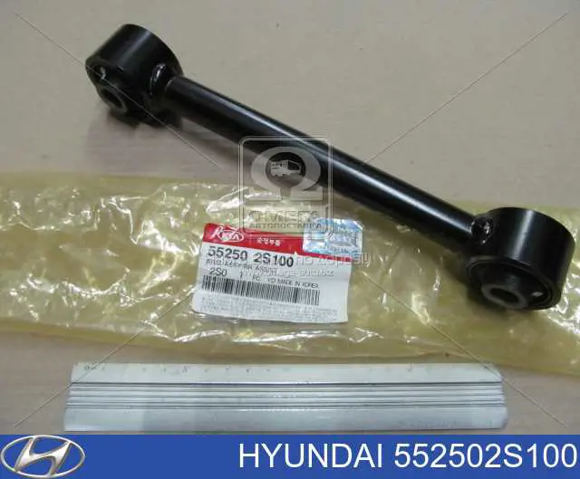 Drążek poprzeczny zawieszenia tylnego Hyundai/Kia 552502S100 cena, od 31,23 USD