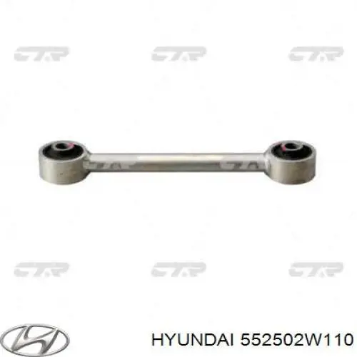 552502W110 Hyundai/Kia Drążek poprzeczny zawieszenia tylnego