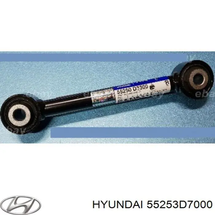 Silentblock czopu tylnego Hyundai/Kia 55253D7000 cena, od 11,00 USD