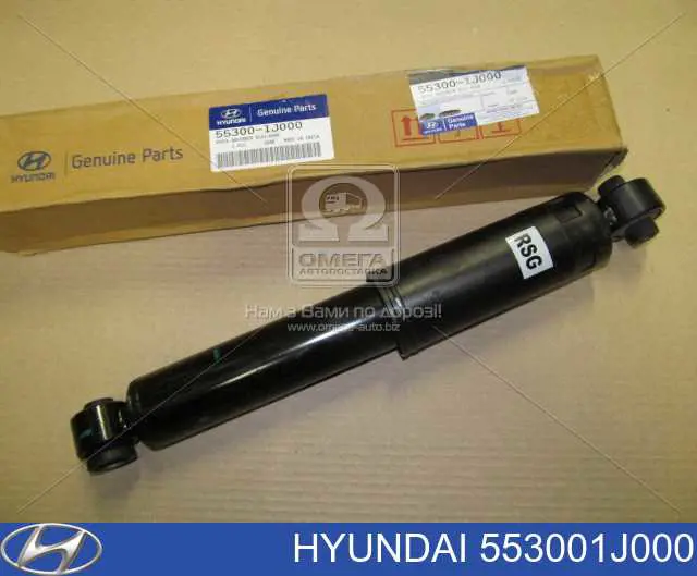 553001J000 Hyundai/Kia Amortyzator tylny