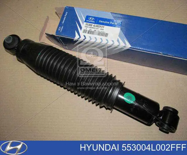 553004L002FFF Hyundai/Kia amortyzator tylny