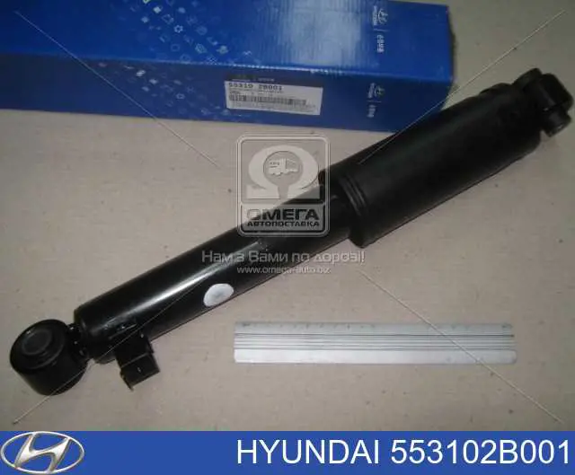 Do koszyka 553102B001 Hyundai/Kia Amortyzator tylny