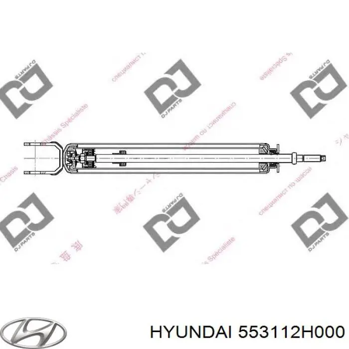 553112H000 Hyundai/Kia Amortyzator tylny