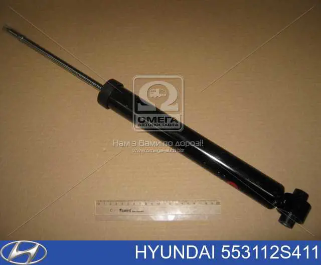 553112S411 Hyundai/Kia Amortyzator tylny