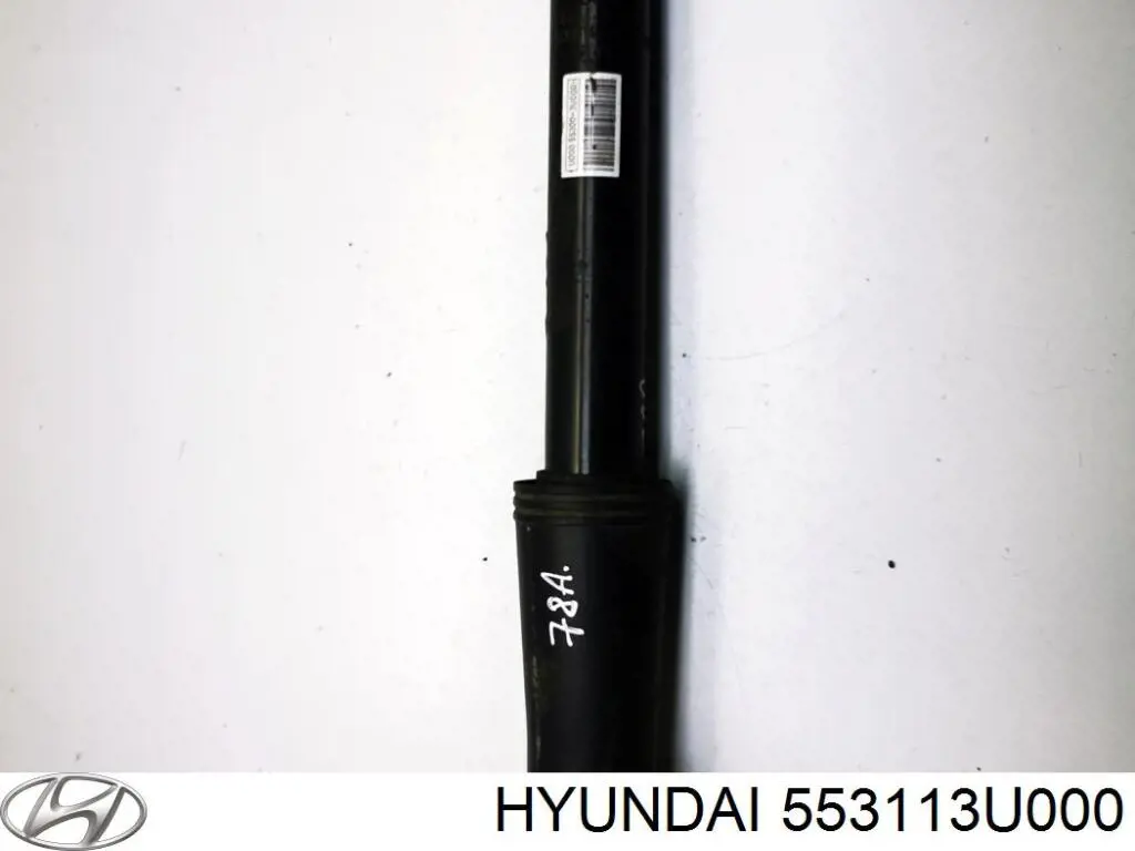 Amortyzator tylny Hyundai/Kia 553113U000 cena, od 39,82 USD