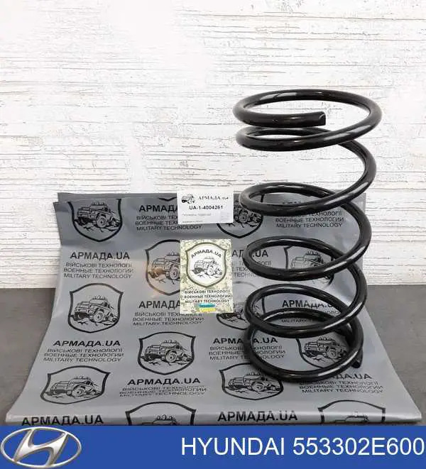 Sprężyna tylna Hyundai/Kia 553302E600 cena, od 43,27 USD