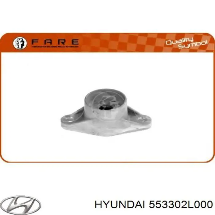 Poduszka amortyzatora tylnego Hyundai/Kia 553302L000 cena, od 19,29 USD