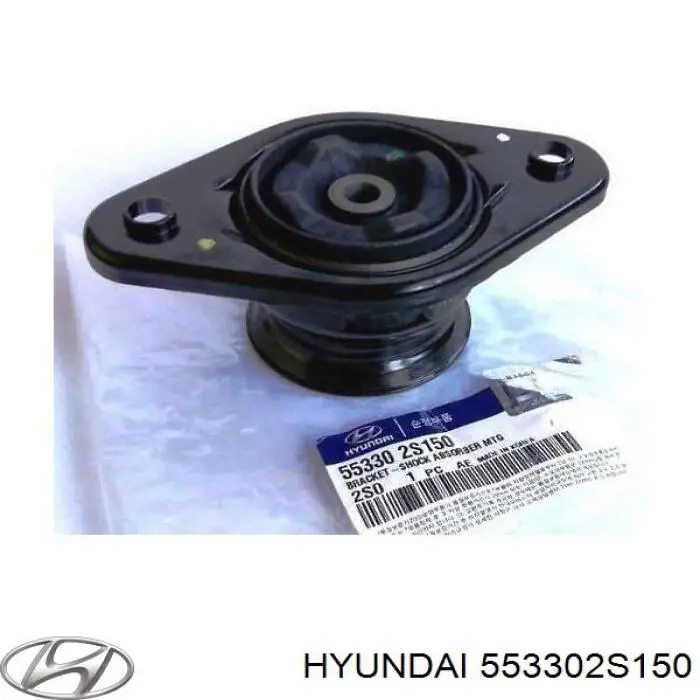 Poduszka amortyzatora tylnego Hyundai/Kia 553302S150 cena, od 15,69 USD