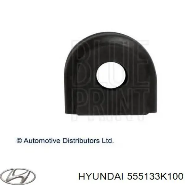 Tuleja stabilizatora tylnego Hyundai/Kia 555133K100 cena, od 3,95 USD