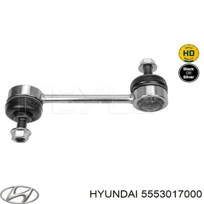 Łącznik stabilizatora tylnego Hyundai/Kia 5553017000 cena, od 14,09 USD