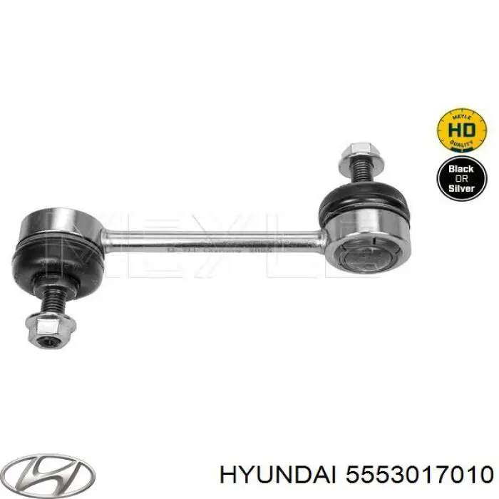Łącznik stabilizatora tylnego 5553017010 Hyundai/Kia