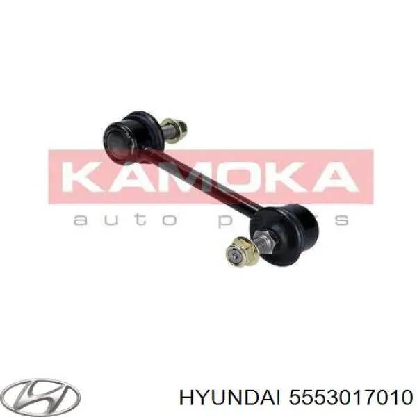 Łącznik stabilizatora tylnego Hyundai/Kia 5553017010 cena, od 18,04 USD