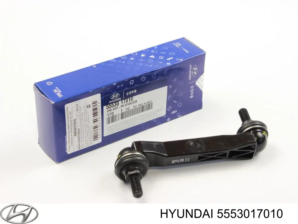 Łącznik stabilizatora tylnego Hyundai/Kia 5553017010