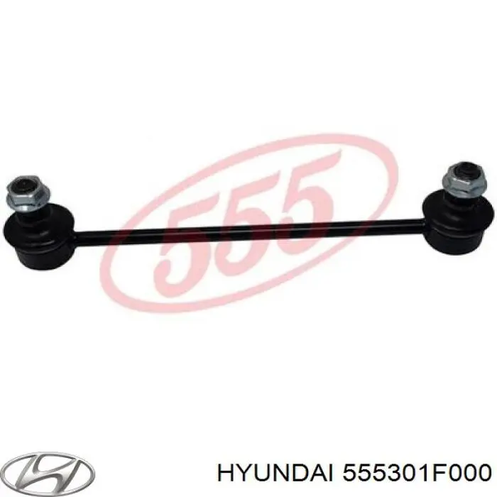 Łącznik stabilizatora tylnego Hyundai/Kia 555301F000 cena, od 15,09 USD