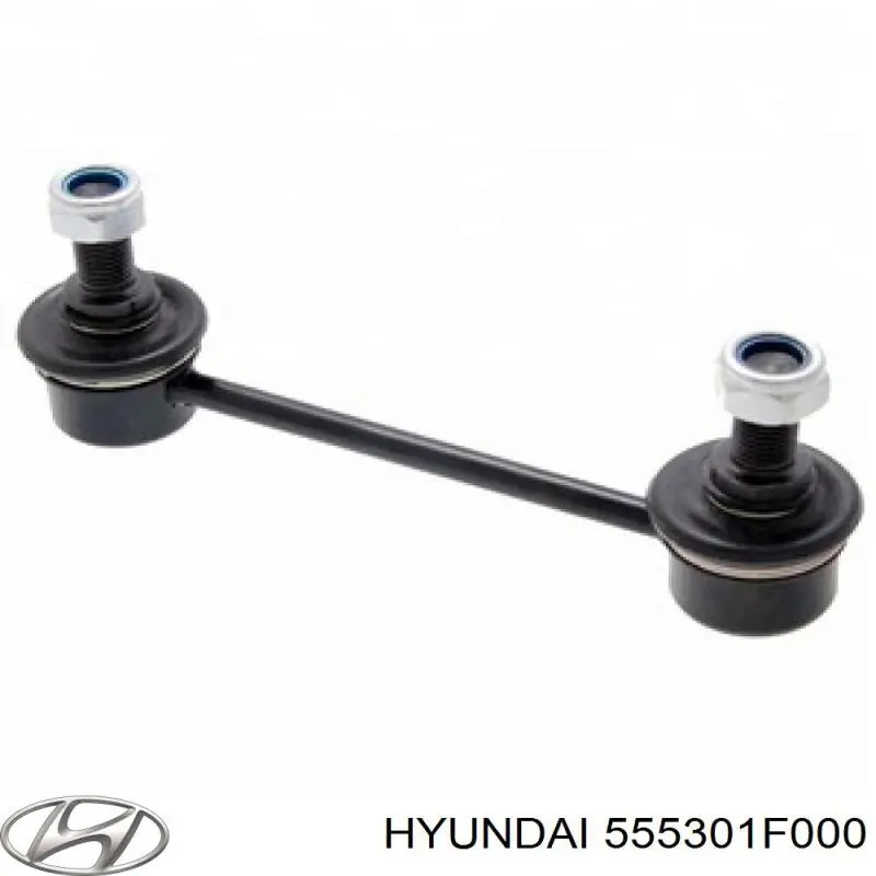 555301F000 Hyundai/Kia Łącznik stabilizatora tylnego