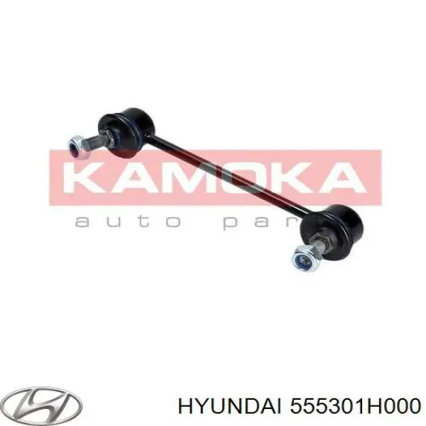 Łącznik stabilizatora tylnego Hyundai/Kia 555301H000 cena, od 18,00 USD