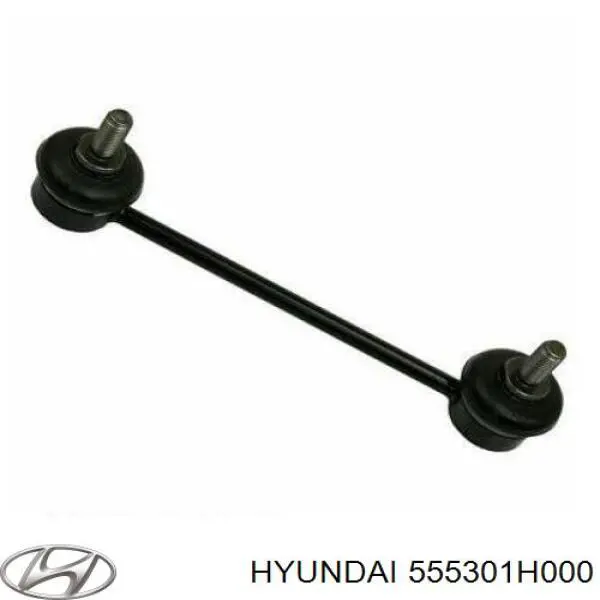 Łącznik stabilizatora tylnego 555301H000 Hyundai/Kia