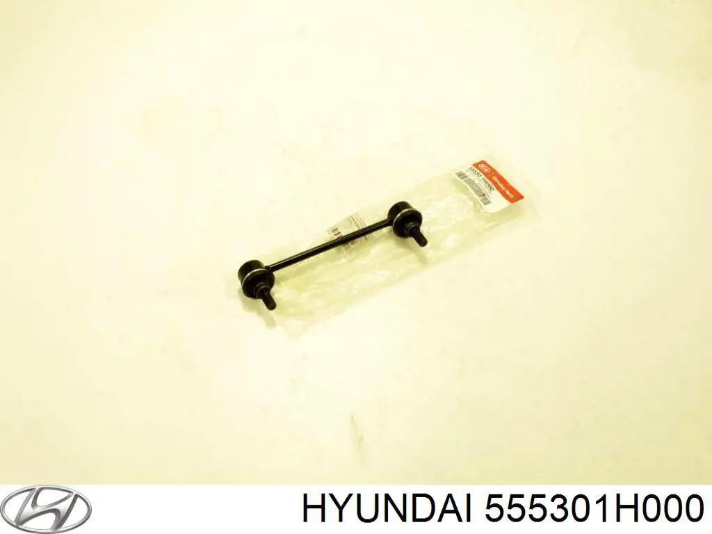 Łącznik stabilizatora tylnego Hyundai/Kia 555301H000