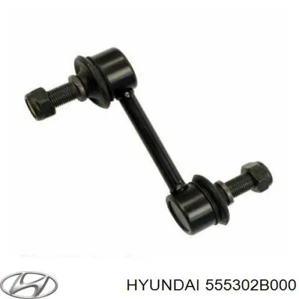 Łącznik stabilizatora tylnego Hyundai/Kia 555302B000 cena, od 11,53 USD