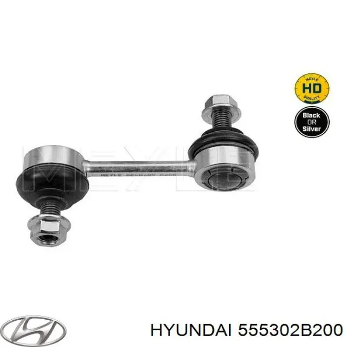 Łącznik stabilizatora tylnego Hyundai/Kia 555302B200 cena, od 12,35 USD