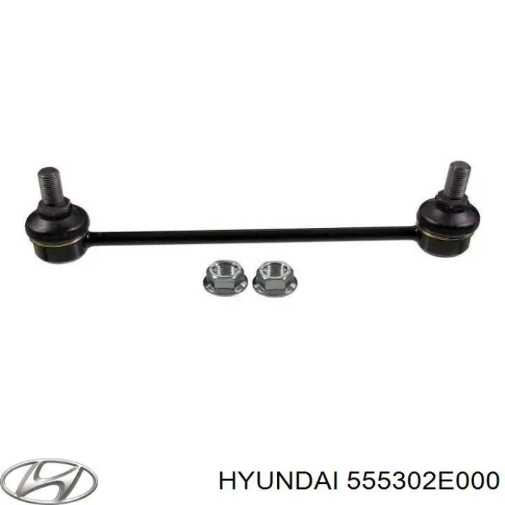 Łącznik stabilizatora tylnego Hyundai/Kia 555302E000 cena, od 14,91 USD