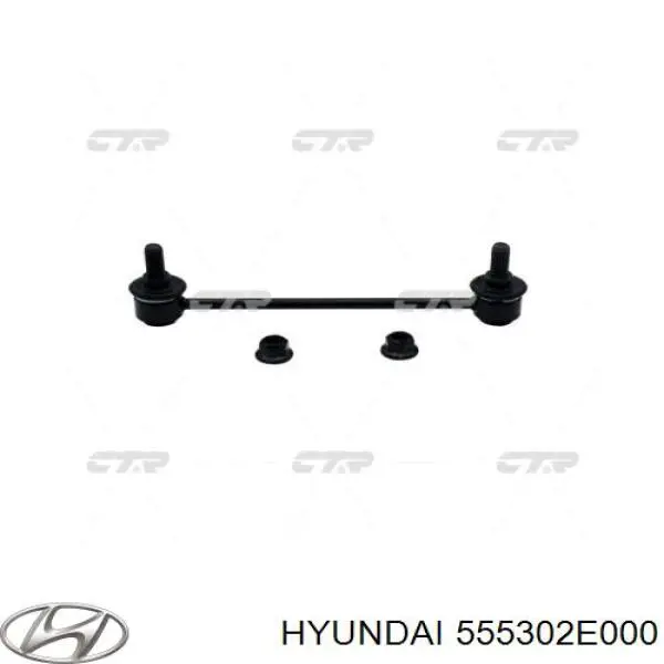 555302E000 Hyundai/Kia Łącznik stabilizatora tylnego