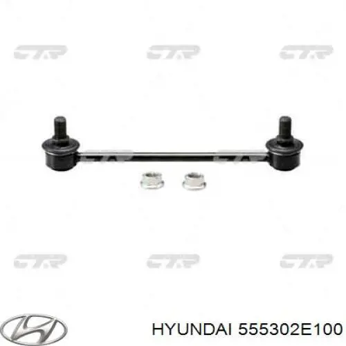 555302E100 Hyundai/Kia Łącznik stabilizatora tylnego