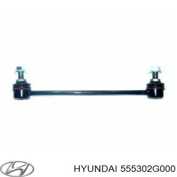 Łącznik stabilizatora tylnego Hyundai/Kia 555302G000 cena, od 13,42 USD